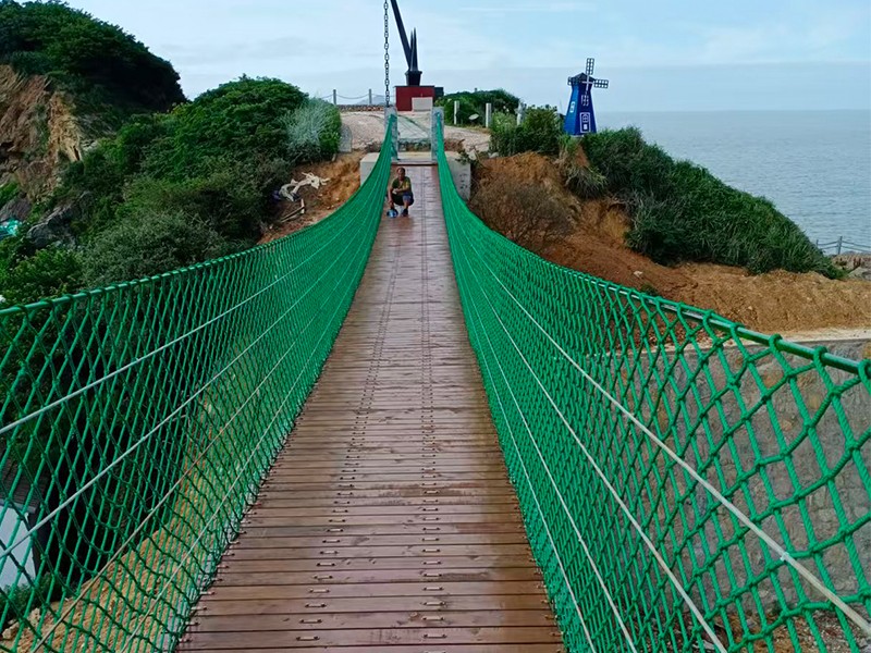 木質吊橋